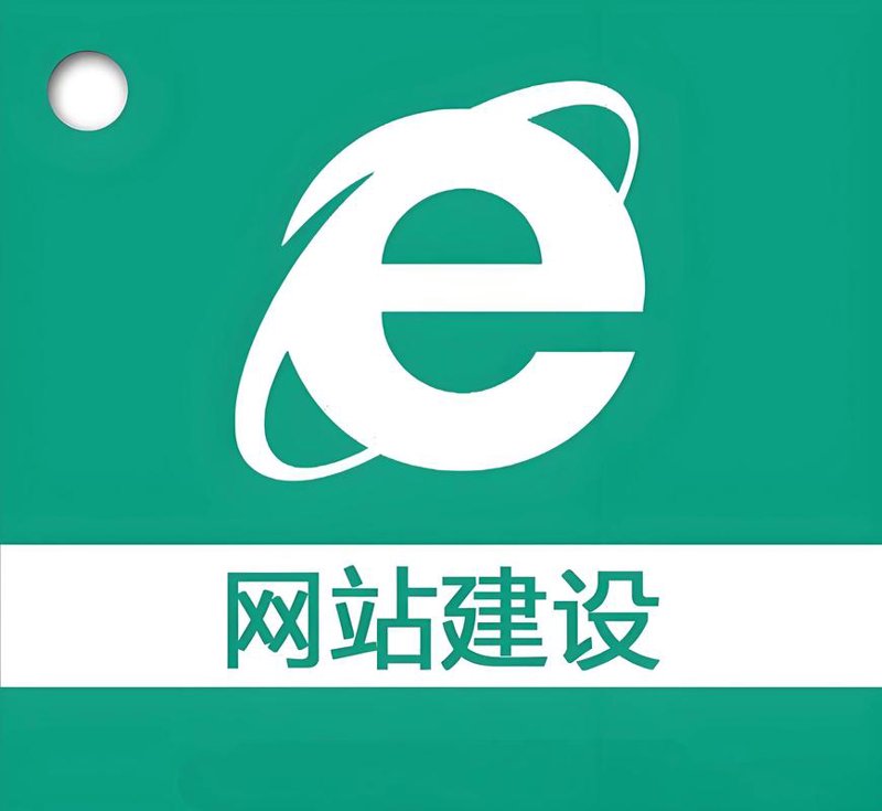 小程序定制：让服务更近一步