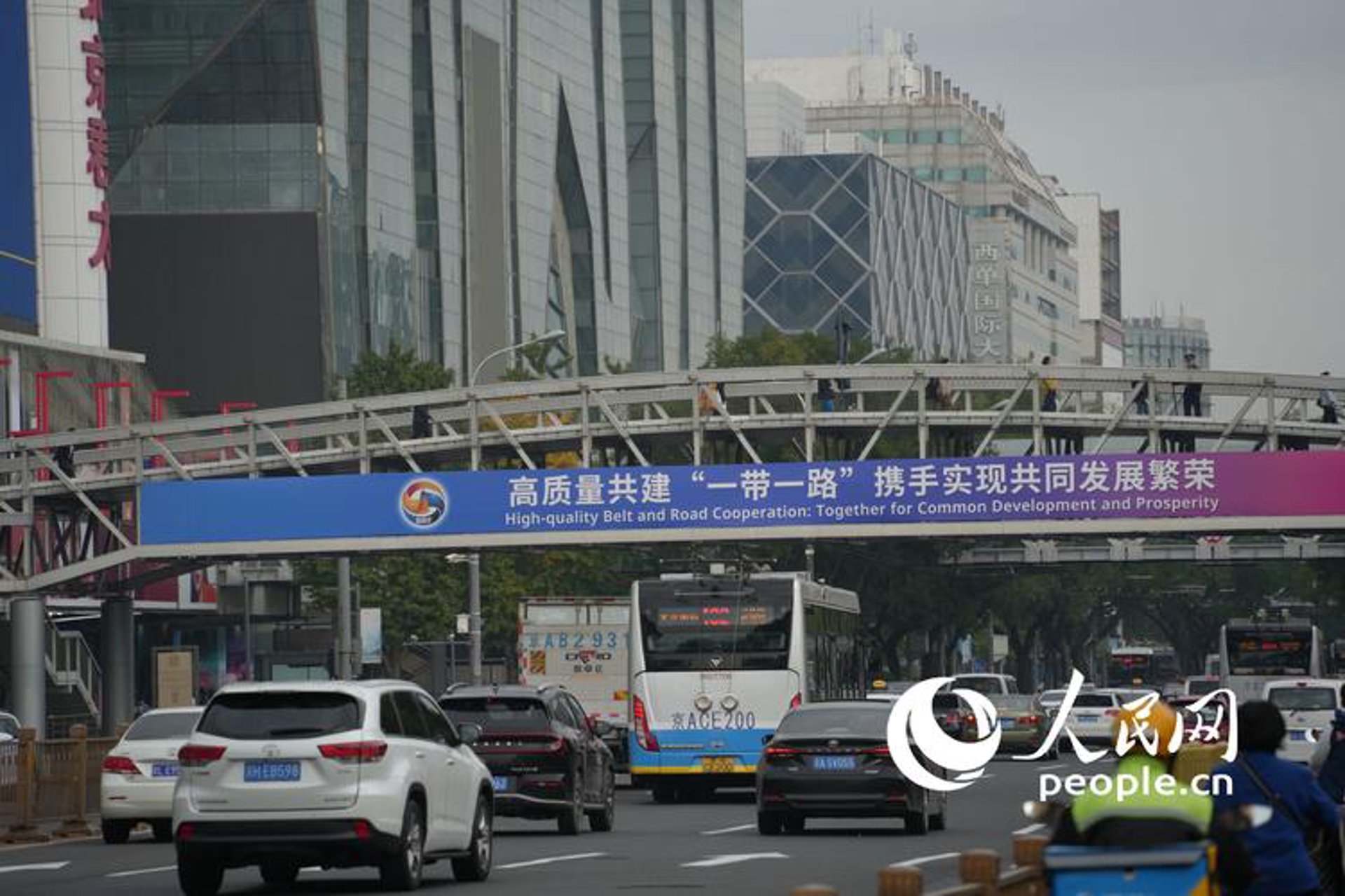敏洋溢网络科技
